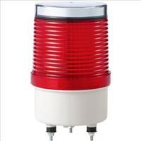 Đèn cảnh báo Q-light năng lượng mặt trời Hàn Quốc S100SOL