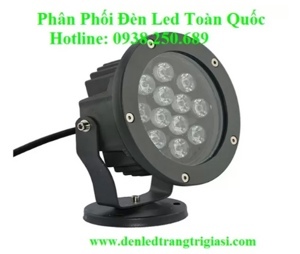 Đèn chiếu cỏ RN0404 12W