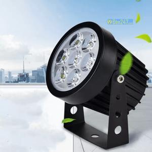Đèn chiếu cỏ RNA79 7W