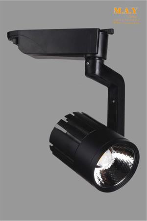 Đèn chiếu điểm FR-587320B