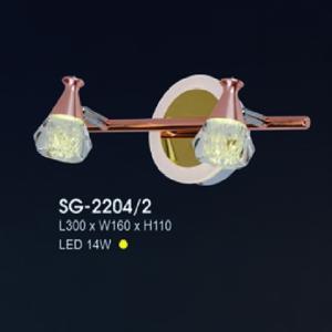 Đèn chiếu điểm SG 2204 / 2