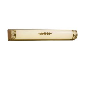 Đèn chiếu điểm SG9357
