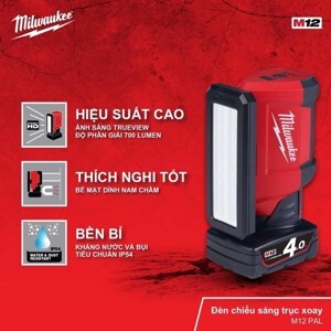 Đèn chiếu sáng trục xoay M12 PAL