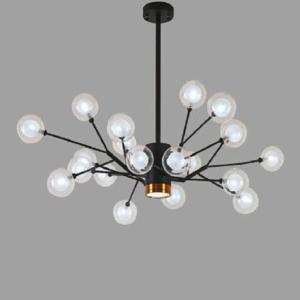 Đèn chùm hiện đại T1920/20