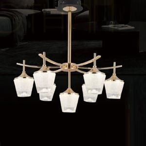 Đèn chùm led hiện đại 9076/6+1