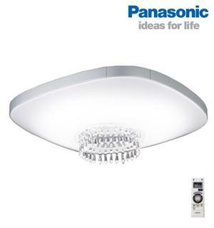 Đèn chùm Led Panasonic HH-LAZ5012K88