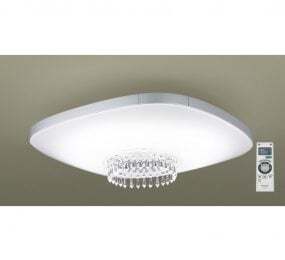Đèn chùm Led Panasonic HH-LAZ5012K88