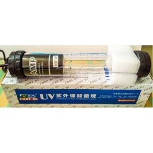 Đèn diệt khuẩn UV Fort Di 55w