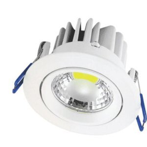 Đèn Downlight âm trần 5W PRDFF90L5/D