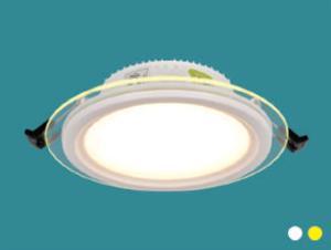 Đèn downlight âm trần AT-50 9W