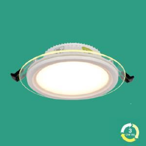 Đèn downlight âm trần AT-58 9W