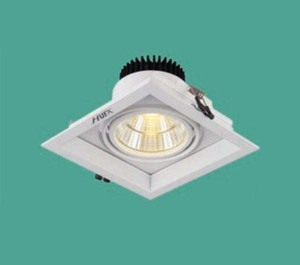 Đèn downlight âm trần AT-98 10W