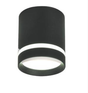 Đèn downlight âm trần LN-22 7W