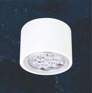 Đèn Downlight âm trần Nh 522