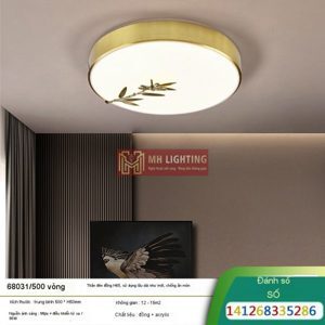 Đèn Downlight Âm Trần Philips 68031