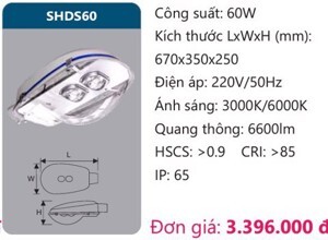 Đèn đường 60W Duhal SHDS60