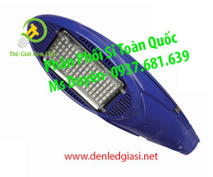 Đèn đường Hufa HF-LD112