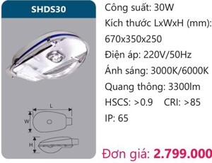 Đèn đường led 30w Duhal SHDS30