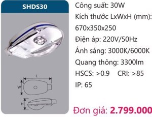 Đèn đường led 30w Duhal SHDS30