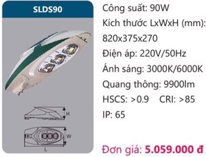 Đèn đường led Duhal SLDS90 90W