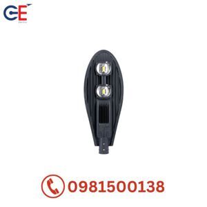 Đèn đường LED Rạng Đông CSD02 100W