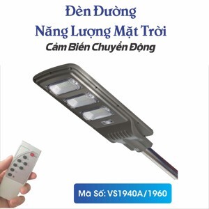 Đèn đường năng lượng mặt trời Suntek JD-1960