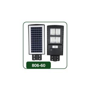 Đèn đường năng lượng mặt trời 806-60