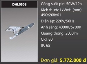 Đèn đường năng lượng mặt trời 50W Duhal DHL0503