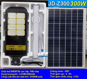 Đèn đường năng lượng mặt trời Jindian JD-Z300 300W