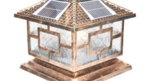 Đèn đường Solar 17