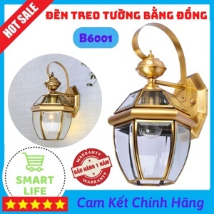 Đèn gắn tường B6001