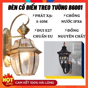 Đèn gắn tường B6001