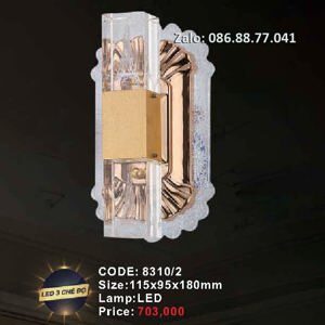 Đèn gắn tường LED 8311/2