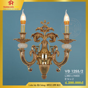 Đèn gắn tường VĐ1255/2