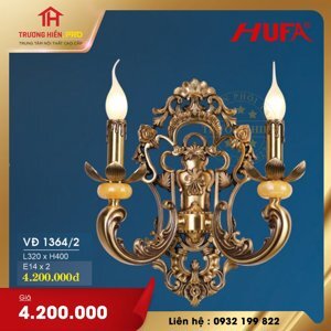 Đèn gắn tường VĐ1364/2