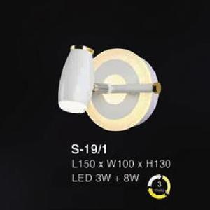 Đèn gương Euroto S-19/1