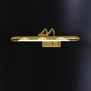 Đèn gương S-991