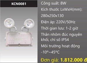 Đèn khẩn cấp Duhal 8W KCN0081