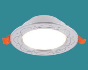 Đèn led âm trần AB08 7W