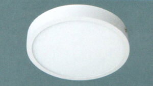 Đèn led âm trần Anfaco AFC-575 - 24W