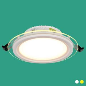 Đèn led âm trần AT-49 - 6W