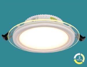 Đèn led âm trần AT-59 - 12W