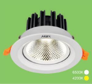 Đèn led âm trần HP20-AT16 18W