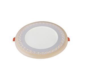 Đèn Led âm trần LA-321