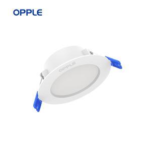 Đèn Led âm trần Opple R125-9W