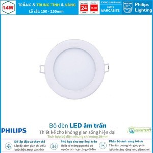 Đèn Led âm trần tròn Philips 59523 14W