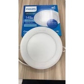 Đèn Led âm trần tròn Philips 59523 14W