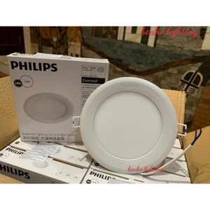 Đèn Led âm trần tròn Philips 59523 14W