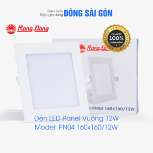 Đèn led âm trần vuông D PN04 160×160 12W