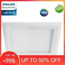 Đèn led âm trần vuông Marcasite Philips 59527 12W